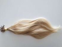 Волосы для наращивания блонд 30см бу