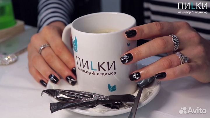 Мастер маникюра и педикюра