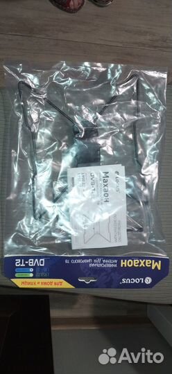 Антенна комнатная для цифрового тв