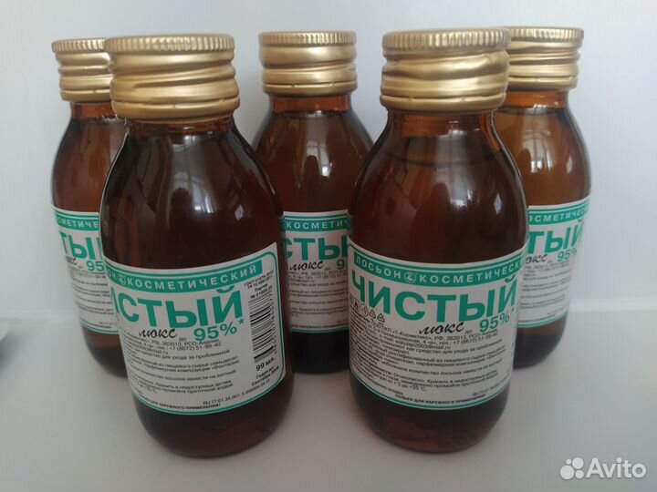 Лосьон спиртовой 