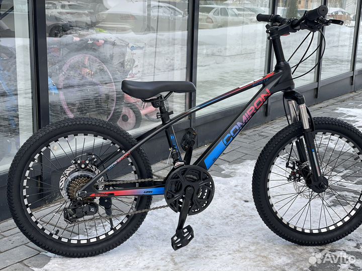 Велосипед 20