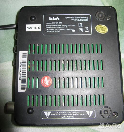 TV приставку для цифрового эфирного тв