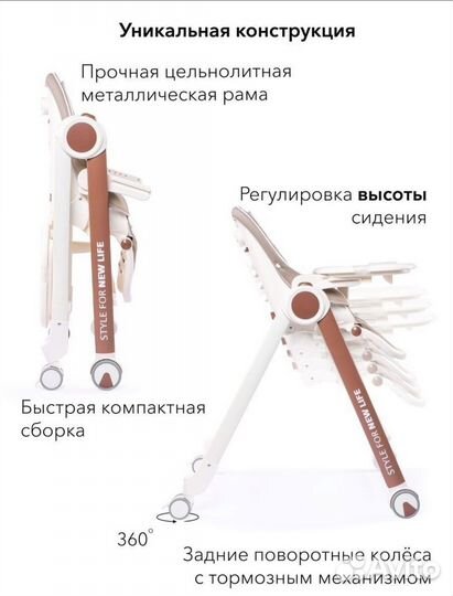 Стульчик для кормления happy baby berny lux