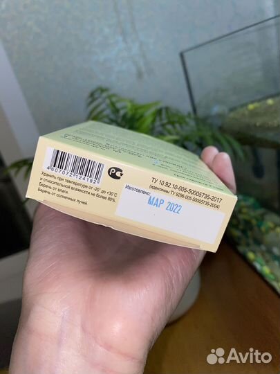 Кальций для красноушки