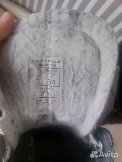 Коньки хоккейные детские