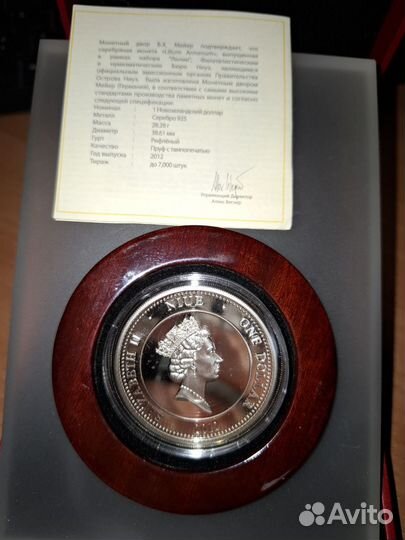 1 Новозеландский доллар 2012 серебро 925 28.28 гр