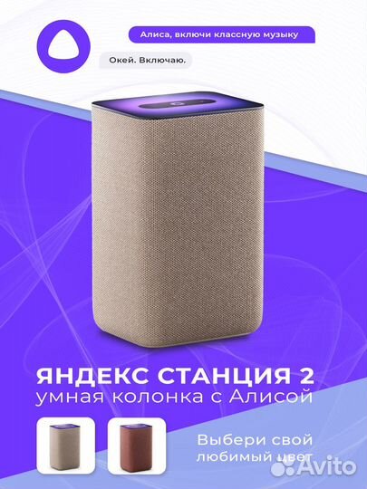 Карточки для маркетплейсов