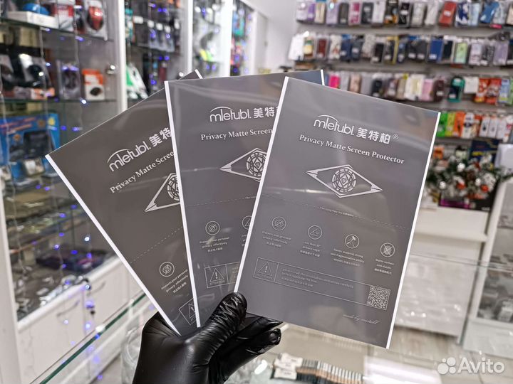 Гидрогелевая пленка на телефон