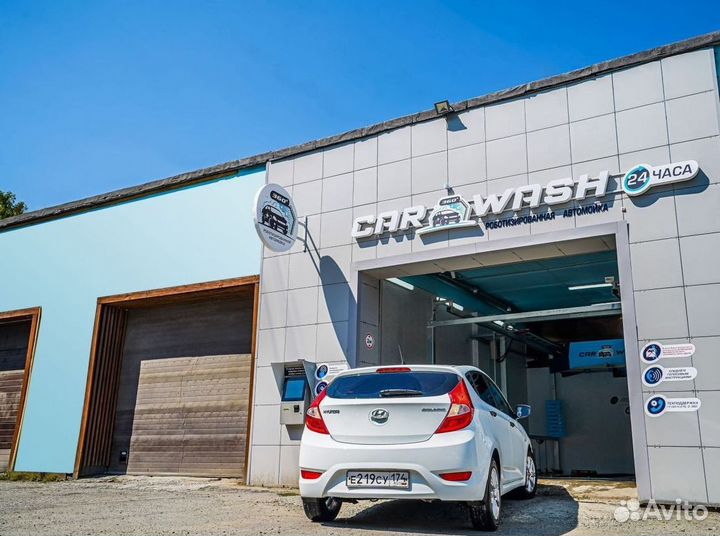 Робот-мойка CarWash 360