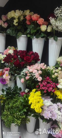 Готовый цветочный магазин