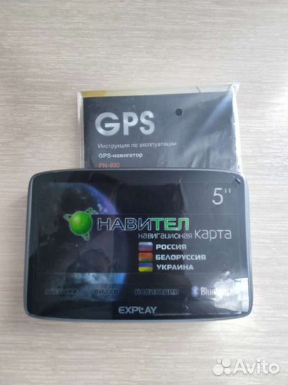 Gps навигатор explay PN-930