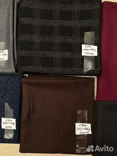 Ткань шерстяная СССР