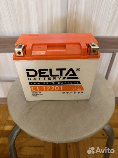 Аккумулятор бу