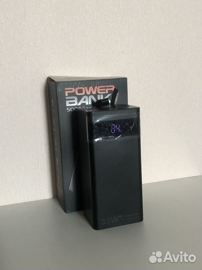 Зарядное устройство на 50.000