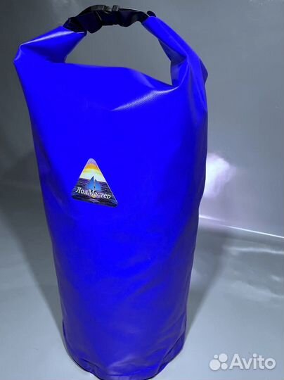 Гермомешок синий 120л