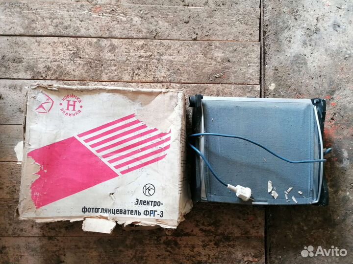 Фотоглянцеватель