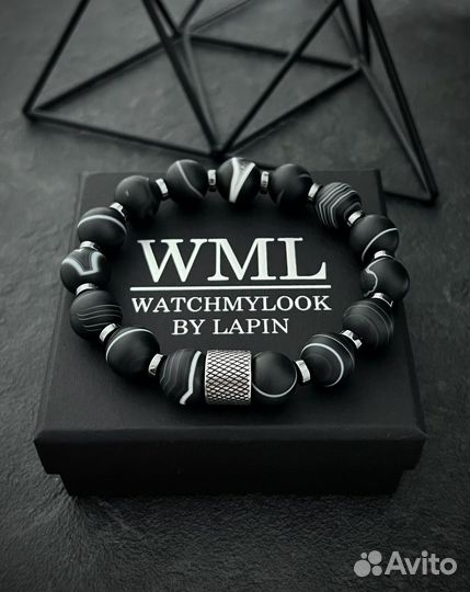 Браслет из матового бразильского агата