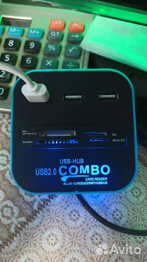 Usb Hub 3.0 Картридер с подсветкой Combo Cardrider