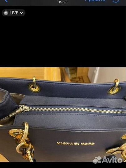 Сумка женская michael kors натуральная кожа