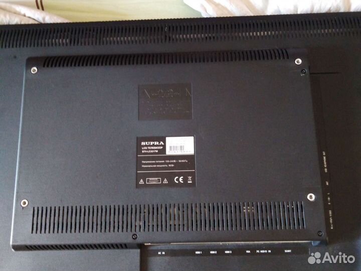 Телевизор бу