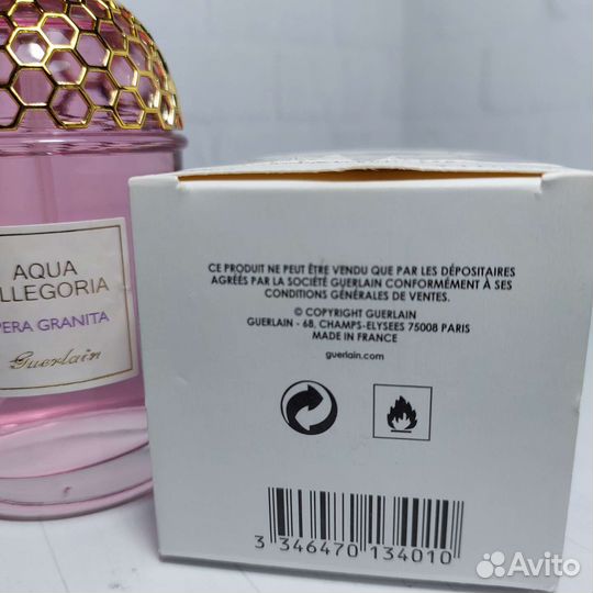 Guerlain aqua allegoria