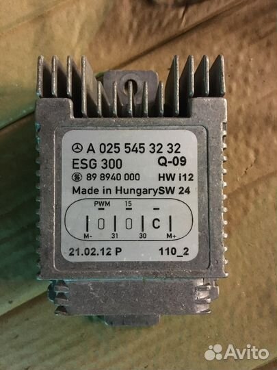 Блок управления вентилятором мерседес 0255453232