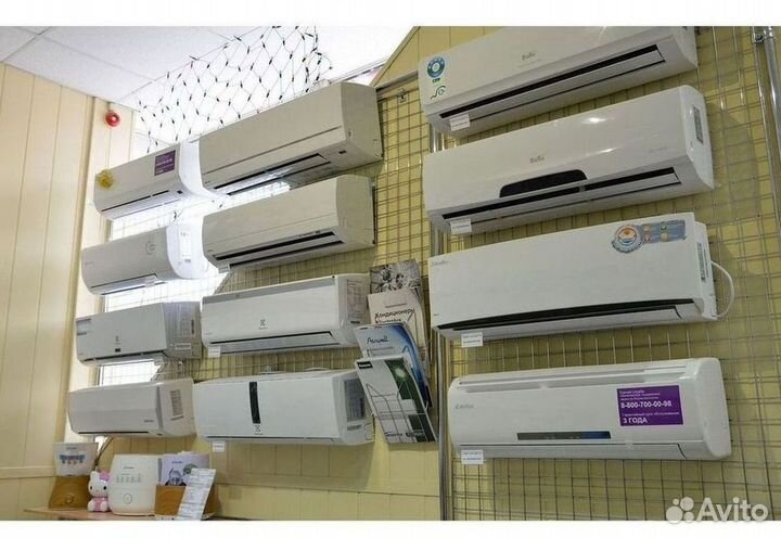 Кондиционеры. Сплит Системы. Монтаж. Гарантия