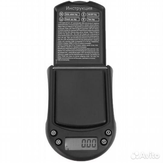 Орбита OT-HOW04 весы портативные эл. 100гр
