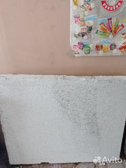 Утеплитель пенопласт 100 мм