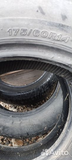 Покрышки 175 60 14
