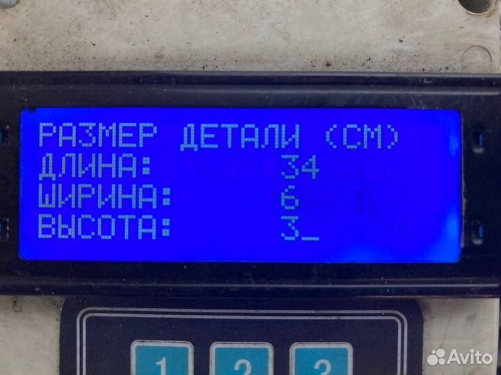 81411050589 Кронштейн траверсы задней