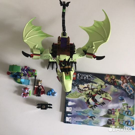 Lego Elves 41183 Дракон короля гоблинов