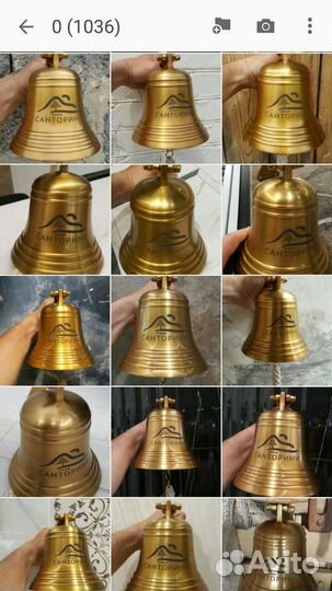 Рында штурвал подзорная труба