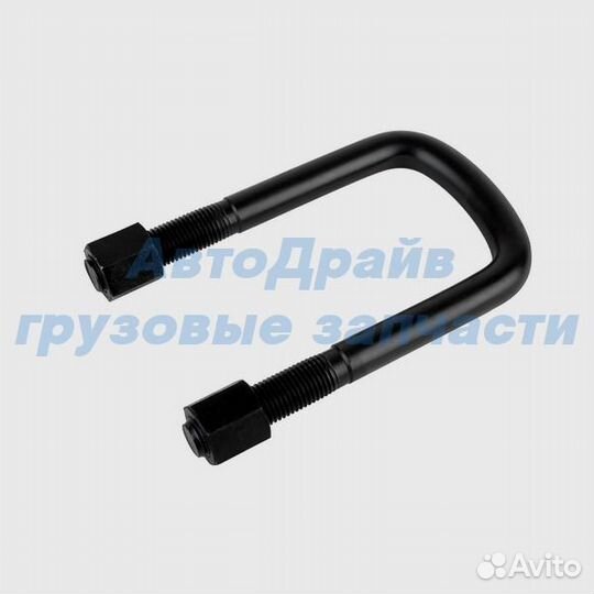 Стремянка с гайками для грузовика для автомобилей