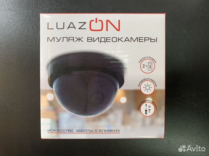 Муляж) Камера видеонаблюдения купольная