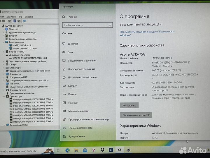 Ноутбук Acer Aspire 7 A715-75G