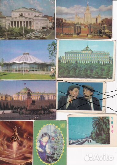 Карманные календарики 1976 -1981 годов