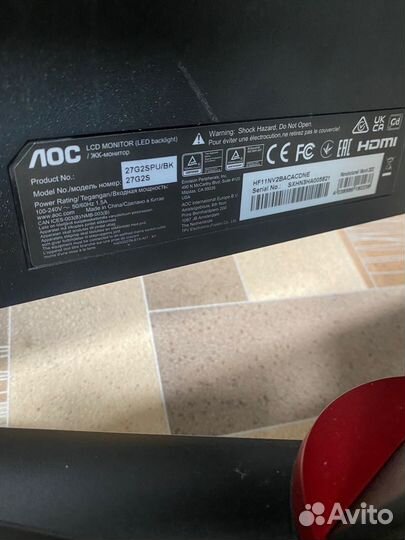 Монитор AOC 27g2u5bk(м17996)