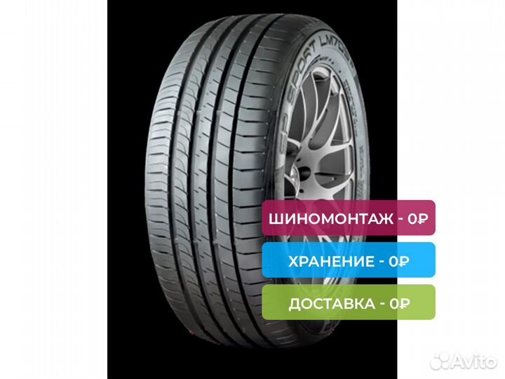 Dunlop SP Sport LM705W 215/55 R18 99V