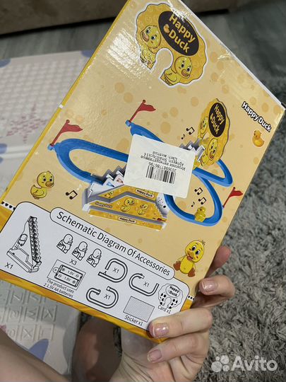 Уточка музыкальная