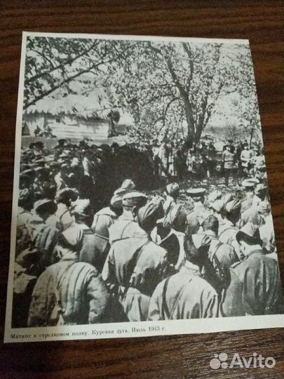 Книжные иллюстрации