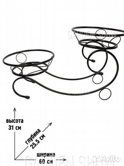 Подставка для цветов