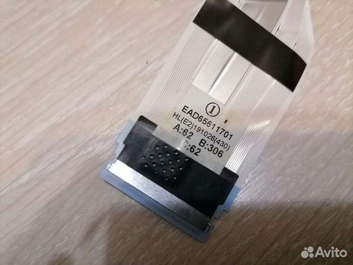 Комплект шлейфов для тв LG 49UM7100PLB