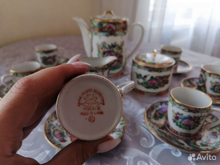Кофейный сервиз Китай