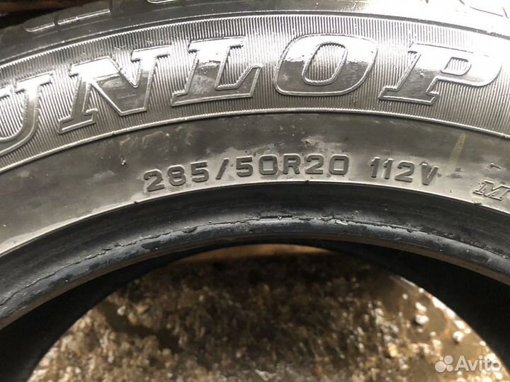 Dunlop Grandtrek PT2A 285/50 R20