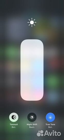 iPhone 12 Pro, 128 ГБ