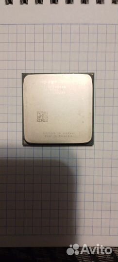 AMD FX 9370