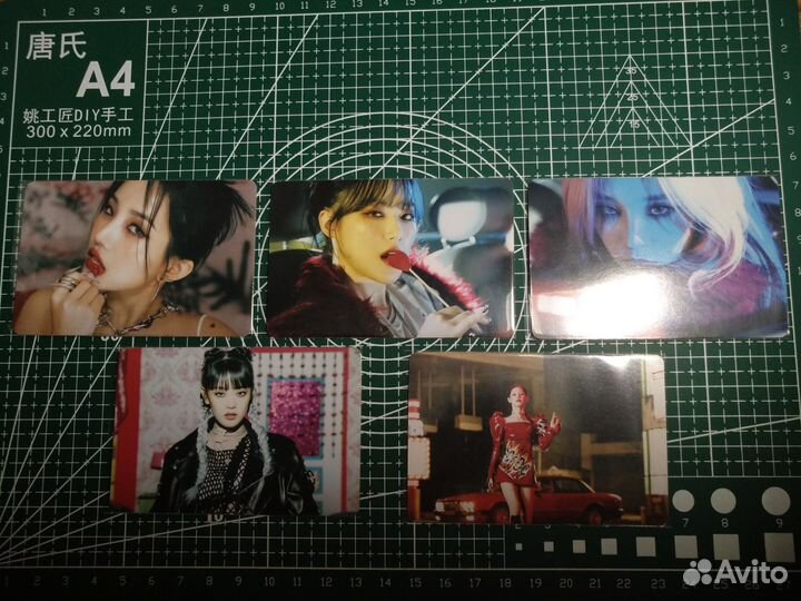 Коллекционные карты Айдл