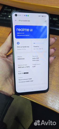 realme 10 pro, 8/256 ГБ