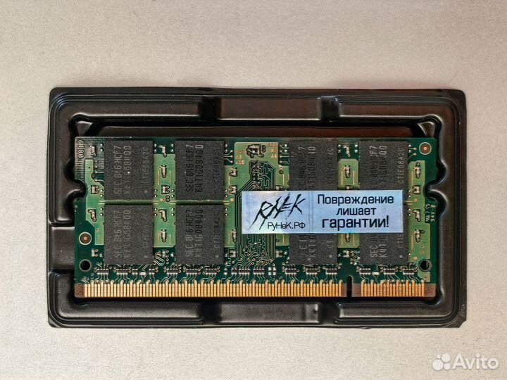 Оперативная память DDR2 Samsung 2 Gb 800 мгц (M470